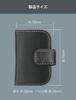 Carmate DZ347 Car Key Case Book Type S Toyota B Type Leather Look