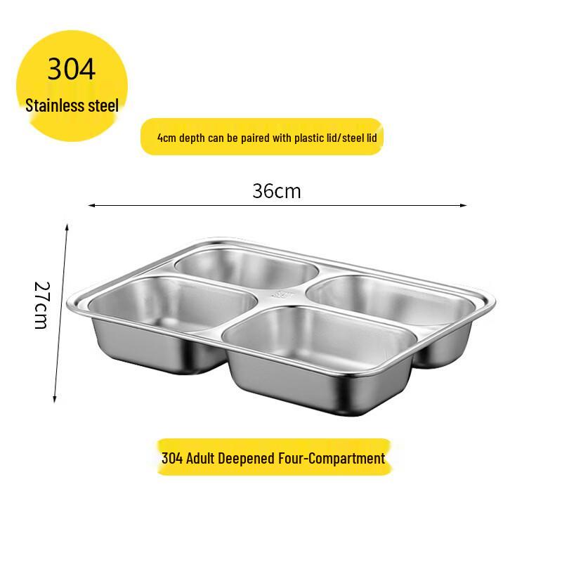 Stainless Steel Chinese Style 4-Compartment Fast Food Tray