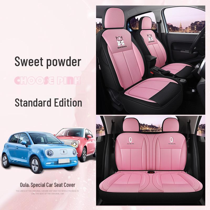 ORA R1 Custom Full Surround Leather Car Seat Cover - Cartoon Design for All Seasons