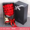 23 Soap Bouquet Gift Box Rose Birthday Gift for Girlfriend Best Friend Wife Home Decor  Artificial Flowers Gift Box Wedding