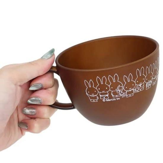 Marimocraft All Miffy Soup x Mug, Brown, 10.8 H7.4cm (DBSJ-050)