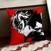 Anime PPersona 5 Cushion Cover Reversible Soft Durable Pillow Cover Home  Car MultiScene Use for Daily Comfort