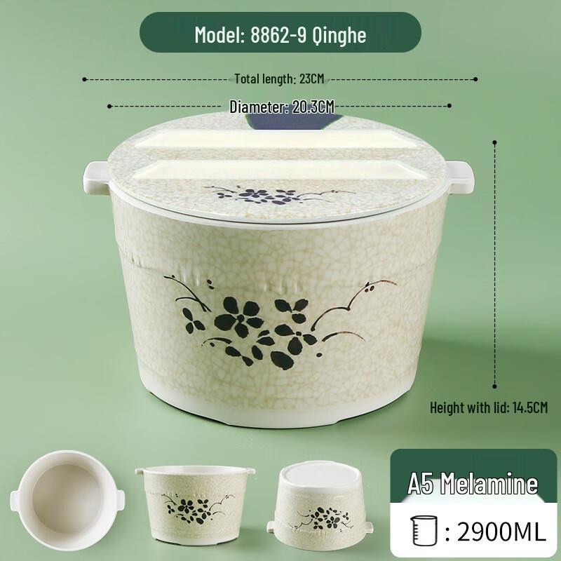 Набор меламиновых ведер для подачи риса ресторана Yunduo