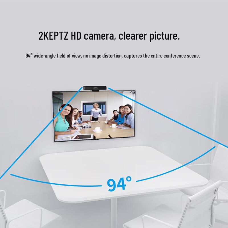Hongshidao AI Auto-Tracking 2K Conference Camera (CN version)