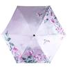 Paradise Ultra-light UV Protection Folding Umbrella