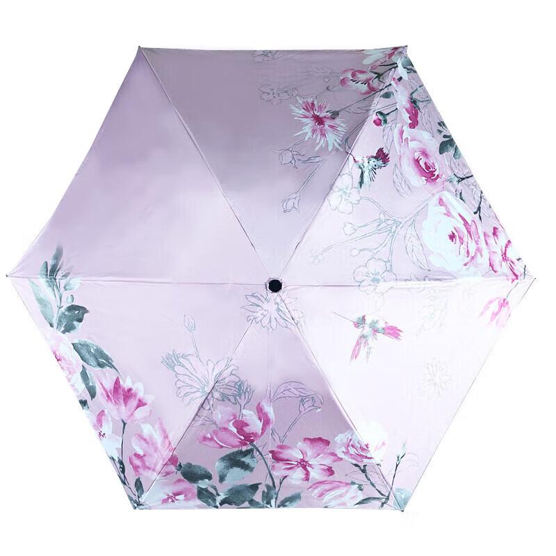 Paradise Ultra-light UV Protection Folding Umbrella