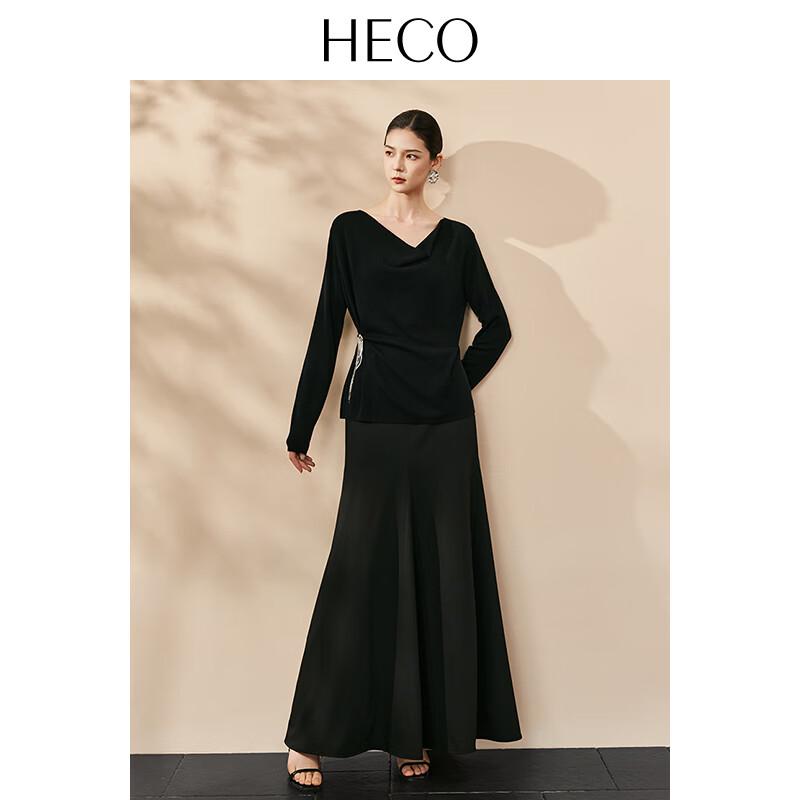 HECO 2026 Draped A-line Commuter Skirt