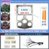 Car Android navigation frame For 2006-2016 Toyota Rush Daihatsu Terios 9INCH 2 Din Interior stereo radio adapter fascia cable CD