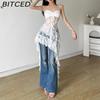 BITCED Summer Women's Solid-Colour Slim-Fit High-Waisted Fashion Strapless Backless Lace Dress