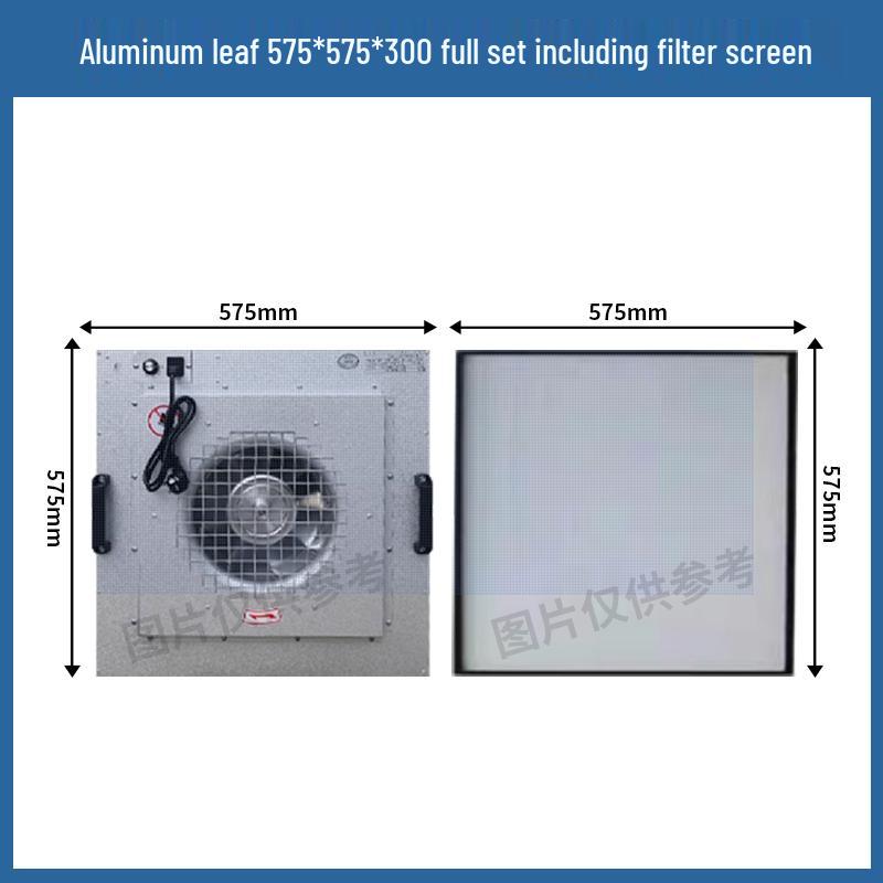 Industrial FFU Air Purifier - Cleanroom Laminar Flow Filter Fan Unit