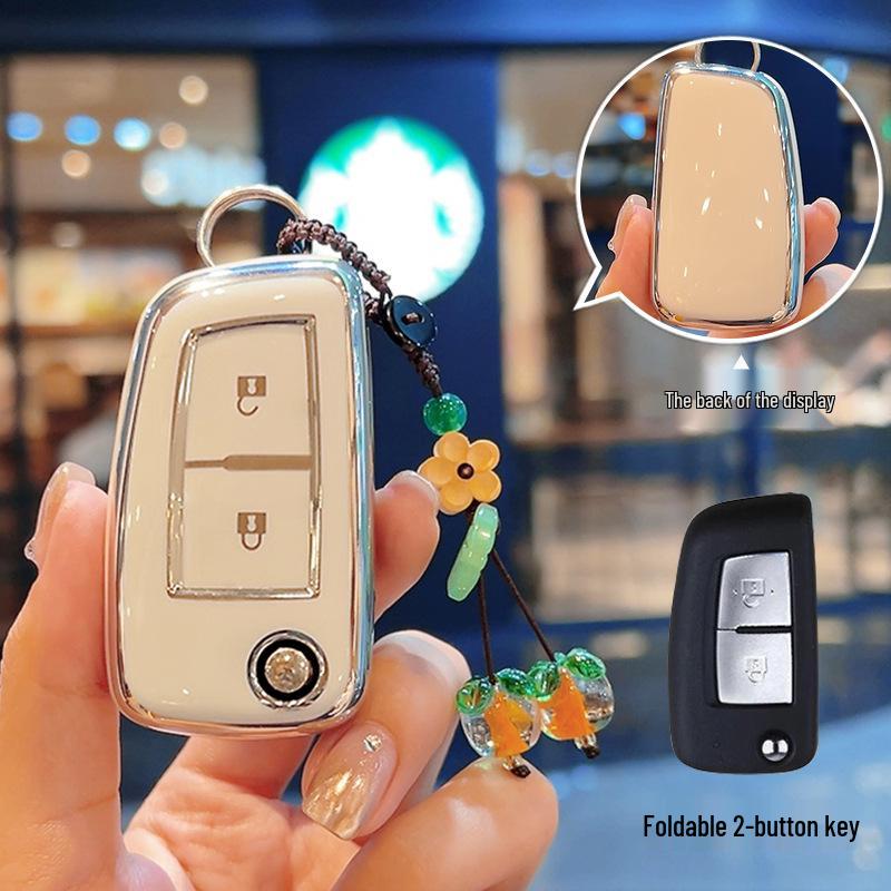 Compatible Key Covers for Nissan Models: Sylphy, Teana, Qashqai, X-Trail, Tiida, Kicks, Murano.