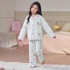 Girls Cotton Pajama Set Long Sleeve Cartoon Print Sleepwear Fall Kids Home Outfit