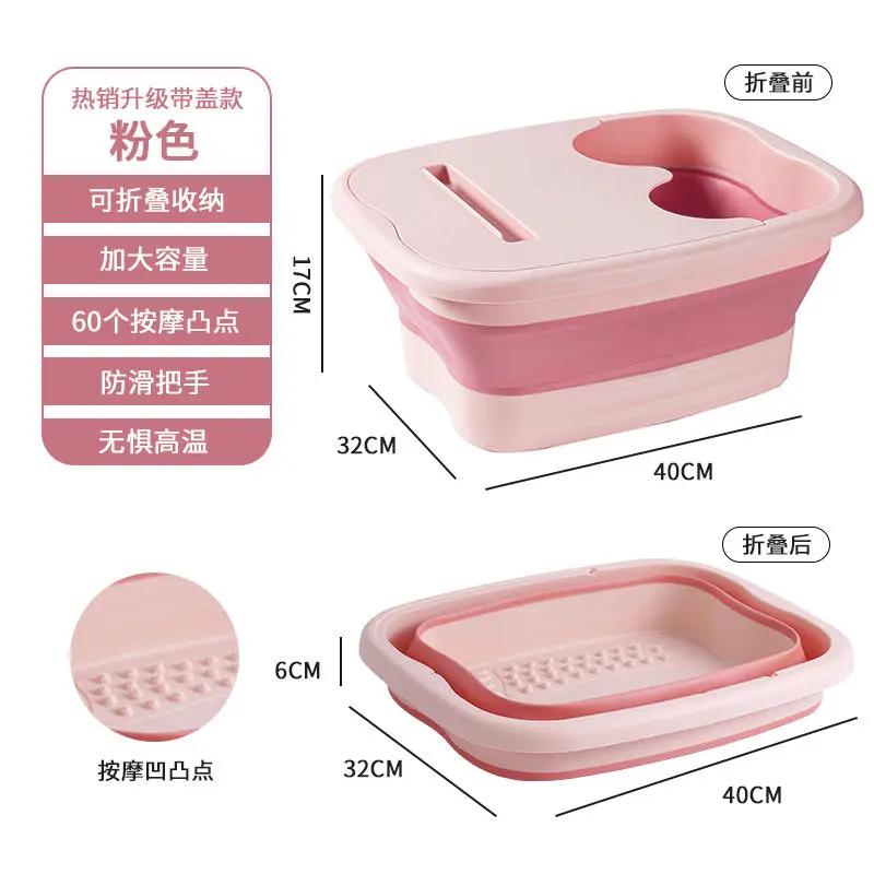 

Ведро для мытья ног, складная бытовая раковина для мытья ног, переносное ведро для мытья ног, ведро для ванны, раковина для студенческого общежития