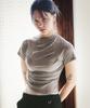 DEAR,ME Lily Shirring T-Shirt [Mocha]