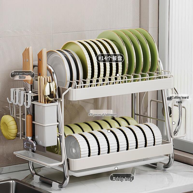 Hongfu Double-Layer Multifunctional Kitchen Storage Rack