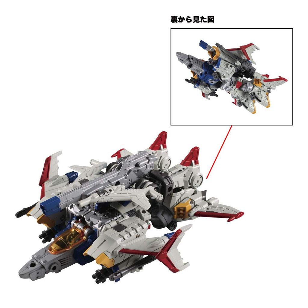 Diaclone Triverse Tryjetter DA-42 <Special Ver>