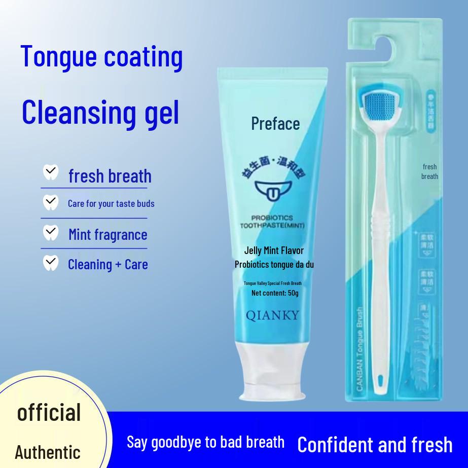 Oral Care Tongue Coating Removal Gel - Eliminates Bad Breath Odor
