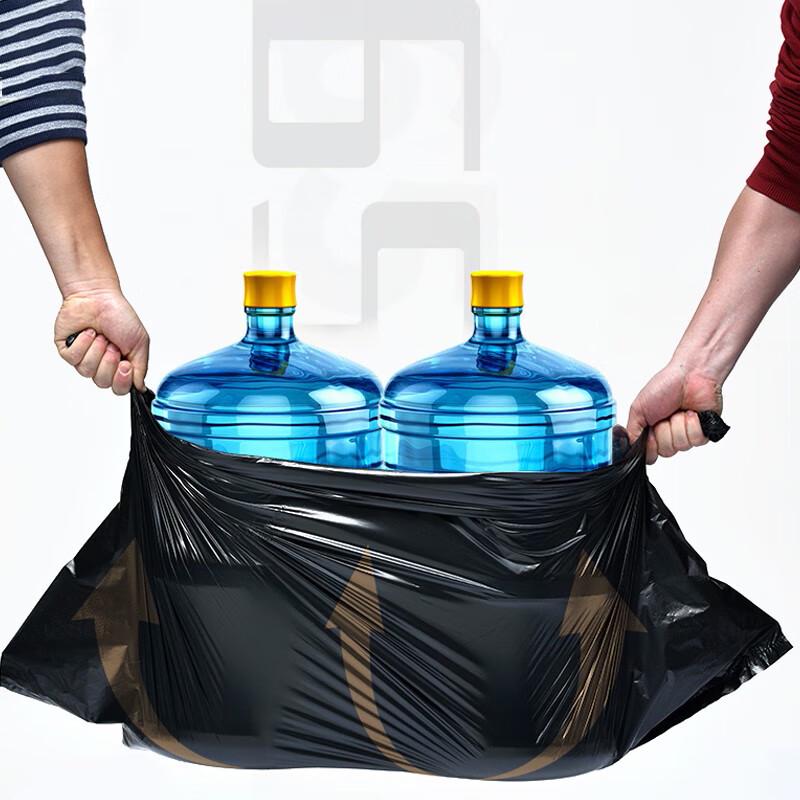 Fengzhi Black Heavy-Duty Garbage Bags
