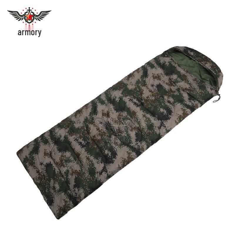 Armory 2500g Cold Region Duck Down Sleeping Bag