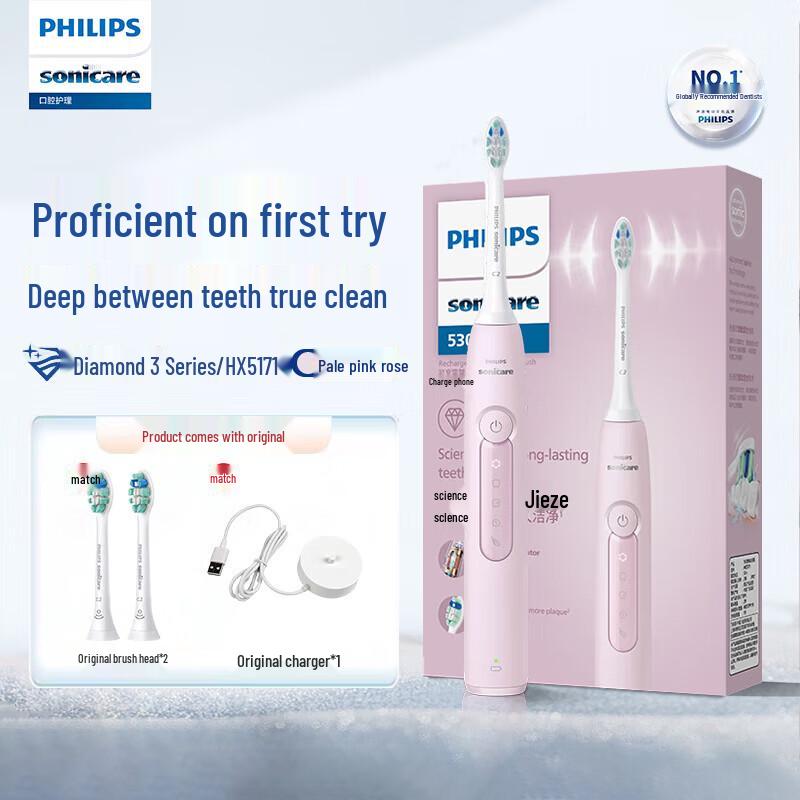 Philips DiamondClean 3 Series Sonic Electric Toothbrush