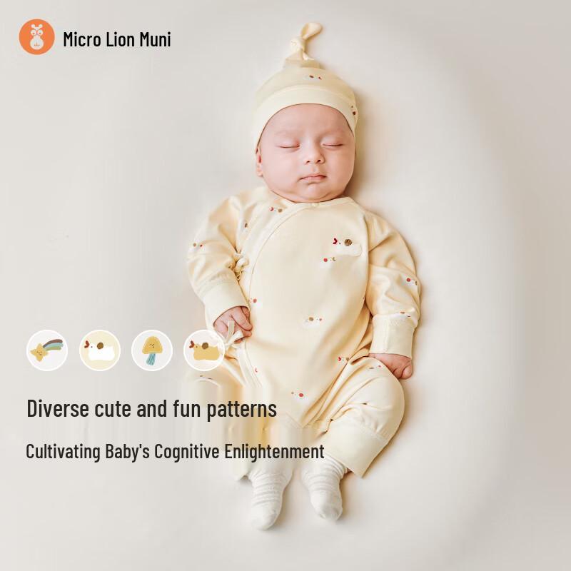 Weishi MUNI Newborn Baby Romper Jumpsuit