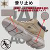[Aoop] Waterproof Safety Shoes, Dial Closure, High-Cut, Steel Toe Cap, Breathable, Non-Slip, Abrasion Resistant, Lightweight Work Boots, 9193A/Khaki/4