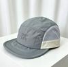 Mesh splicing breathable five-piece hat women's summer quick-drying fabric letter embroidery outdoor sunshade baseball cap men