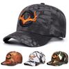 New Creative Skateboard Hat Antlers Embroidered Digital Printed Baseball Hat Street Hip Hop Hat Daily Leisure Sunshade Hat