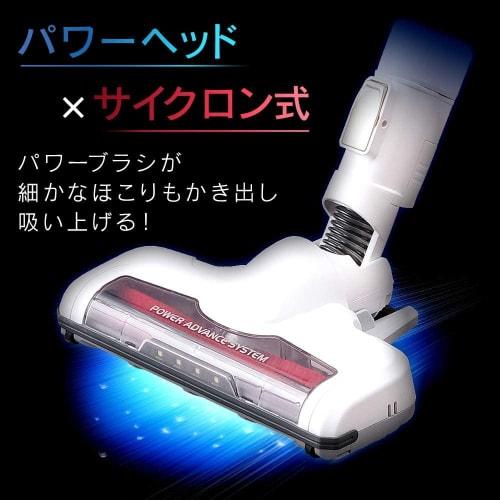 Aspirapolvere Iris Ohyama senza fili, pratico, con aspirapolvere Cyclone Stick, con mocio elettrostatico e supporto, potente aspirazione, testina di potenza leggera con luce LED