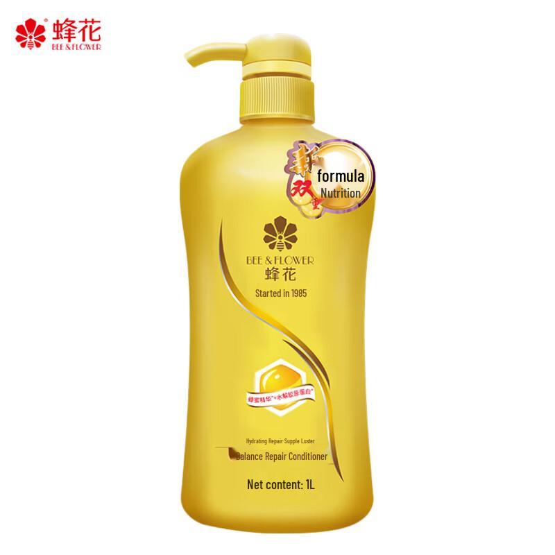 Bee & Flower Balancing Repair Conditioner