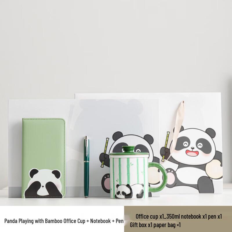 

Panda Bamboo Theme Gift Set Cup, Notebook, Pen & Gift Box