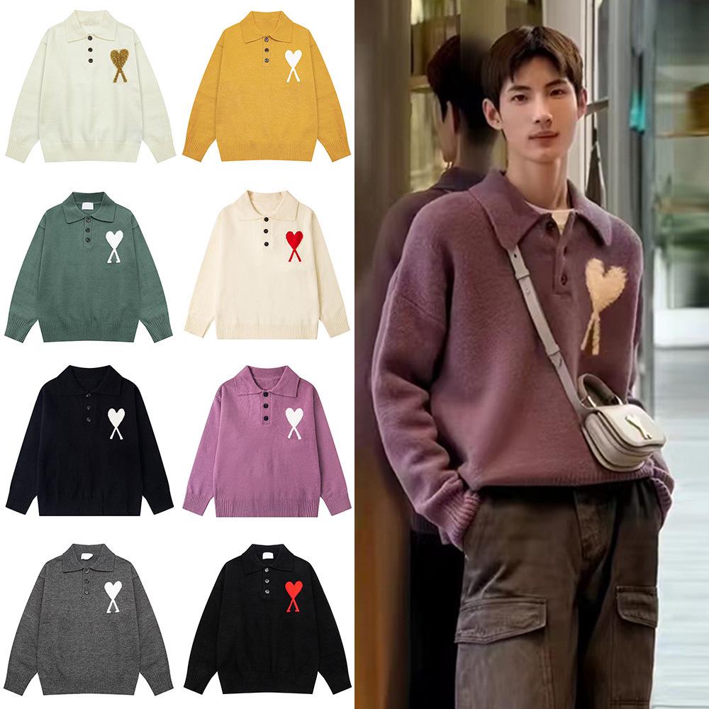 AMI Unisex Big Heart Jacquard Knit Polo Sweater