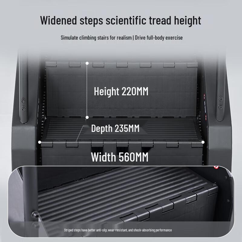 Tezewa Commercial Electric Stair Climber & Integrated Trainer