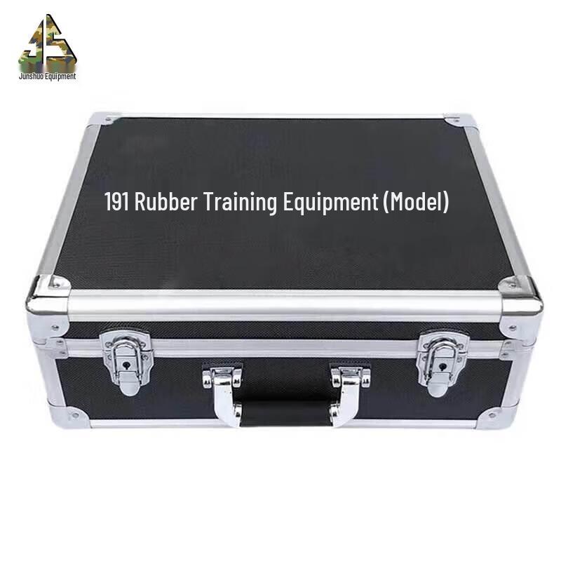 Junshuo 191 Rubber Training Simulator