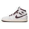 A Ma Maniére x Air 1 High OG Airness
