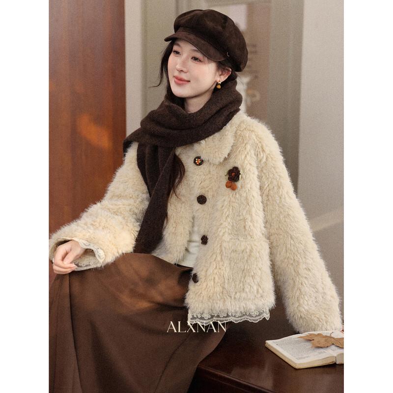 Women's Korean Style Fluffy Short Jacket