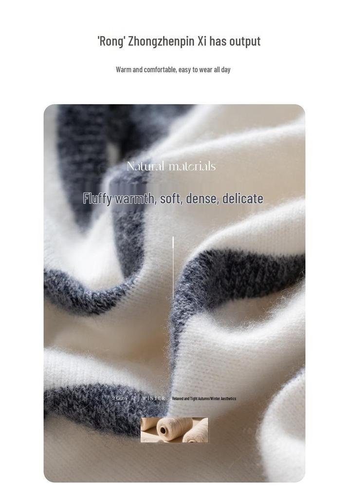 Women's Striped Cashmere Knit Top - Loose Fit, Round Neck, Soft, Versatile Fashion for Autumn/Winter.