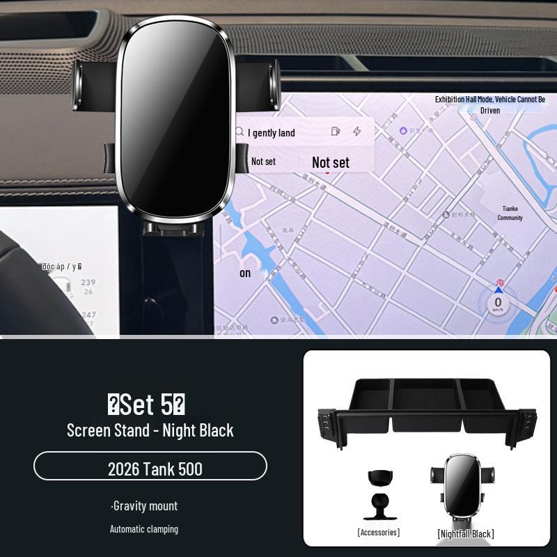2026 Tank 500 Car Accessories: Phone Holder & Storage Box with Dedicated Screen Replacement