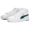 Puma Serve Pro Lite Mid Sneakers Unisex Sneakers White Green Gold 382095-04