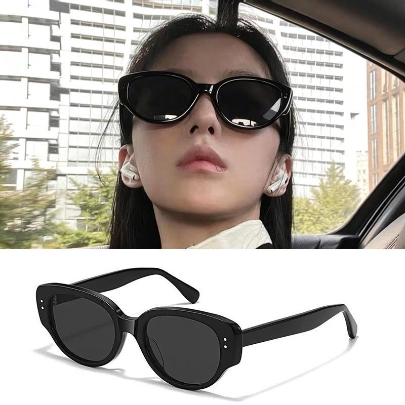 Trendy Korean G-Style Sunglasses for Men & Women, Slimming Big Face Anti-UV