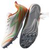 Sapatos Profissionais de Atletismo Bo Zong
