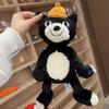 Jelly Cat Soothing Plush Toy Doll - Cat Edition (No Storage Bag)