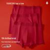 Herren Rote Baumwolle Antibakterielle Boxer-Slips