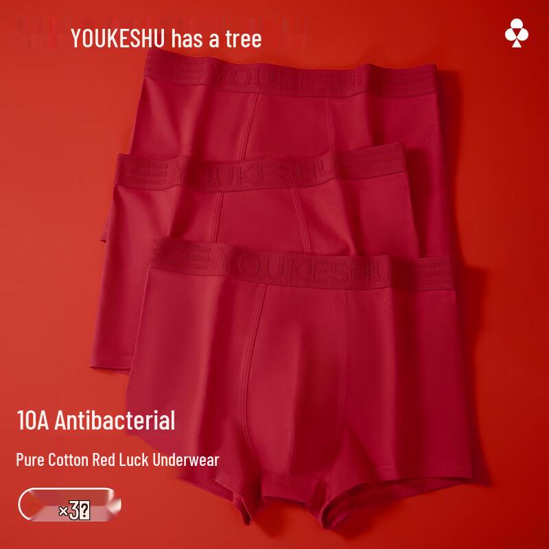 Herren Rote Baumwolle Antibakterielle Boxer-Slips