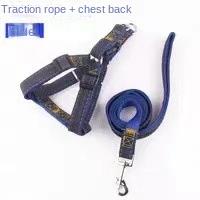 Pet Leash Denim Patch Chest Strap Walking Dog Leash Dog Leash Dog Leash Pet Supplies
