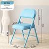 Portable Folding Chair with Backrest for Home, Office, Dining, and Dormitory Use