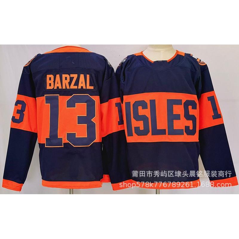 Customizable Ice Hockey Jersey Unisex Breathable Bamboo Fiber Team Uniform Practice Game Wear