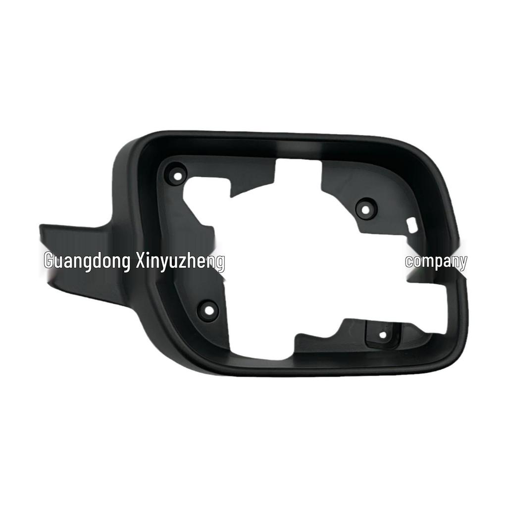 TXZQJK Rearview Mirror Frame for Ford Explorer (2011-2019 Models)