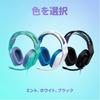Logicool G G335 Gaming Headset 222g Lightweight 3.5mm Wired Stereo with Flip Mute Microphone for PS5 PS4 PC Switch Xbox
