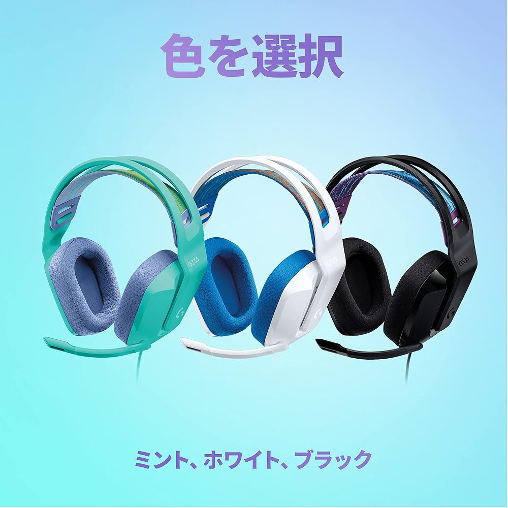 Logicool G G335 Gaming Headset 222g Lightweight 3.5mm Wired Stereo with Flip Mute Microphone for PS5 PS4 PC Switch Xbox
